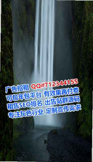 威县代怀培训门市部